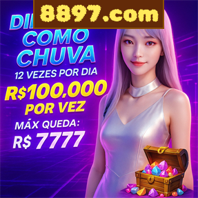 8897.com Rebate