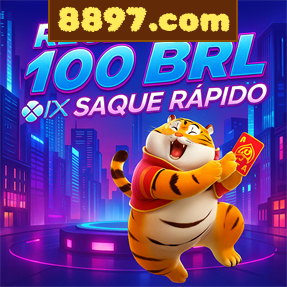 8897.com ConvidarCentro