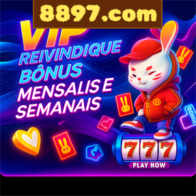 8897.com Mina Misteriosa