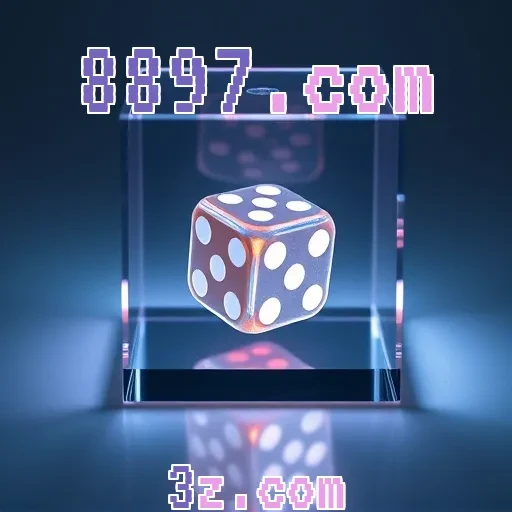 8897.com: A Revolução dos Jogos Sociais que Você Precisa Conhecer